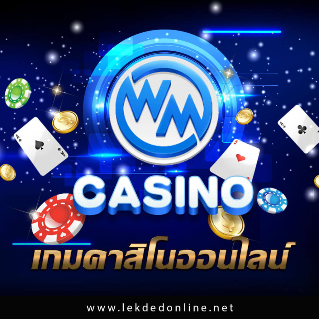 WM Casino