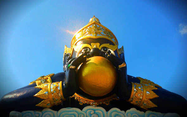 ราหู