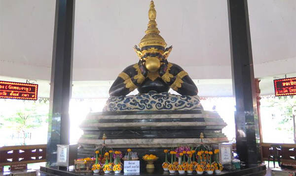 ราหูอมจันทร์