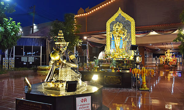 ราหูทรงทรัพย์