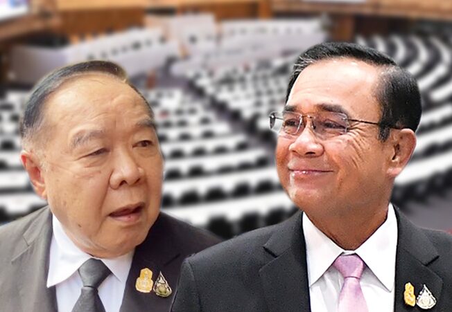 คุณลุง
